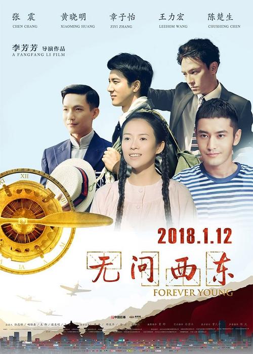 买个假怀俄明州公用事业账单